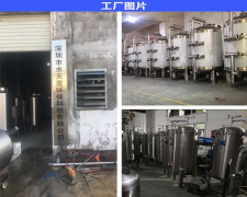 九游会真人娱乐网:泸州泸县：无人机植保 护航油菜稳产增收